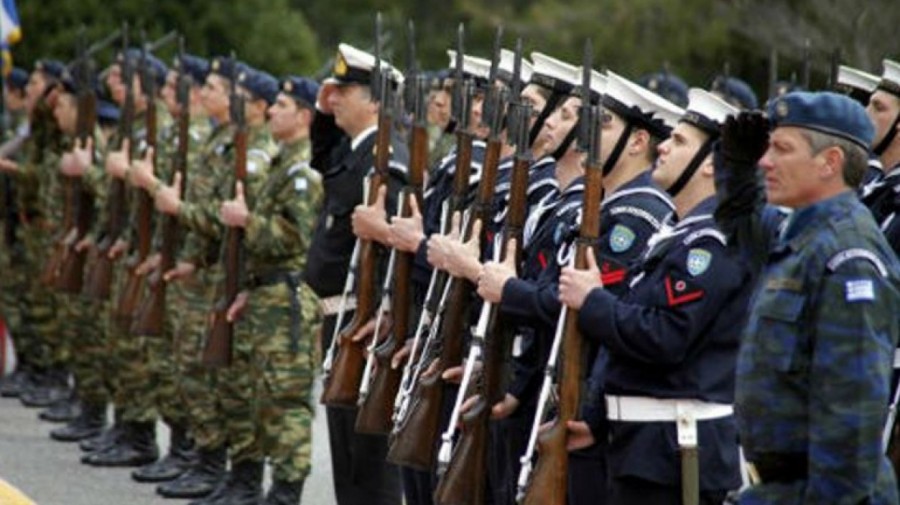 Eκδήλωση από την 98 ΑΔΤΕ