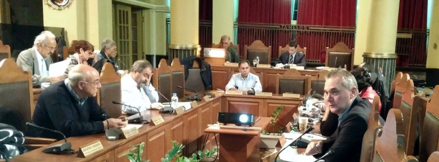 Συνεδριάζει το Περιφερειακό Συμβούλιο