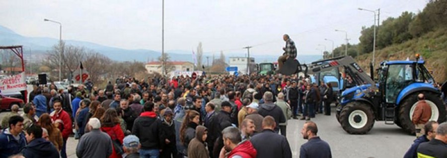 Παναγροτικό συλλαλητήριο την Τετάρτη