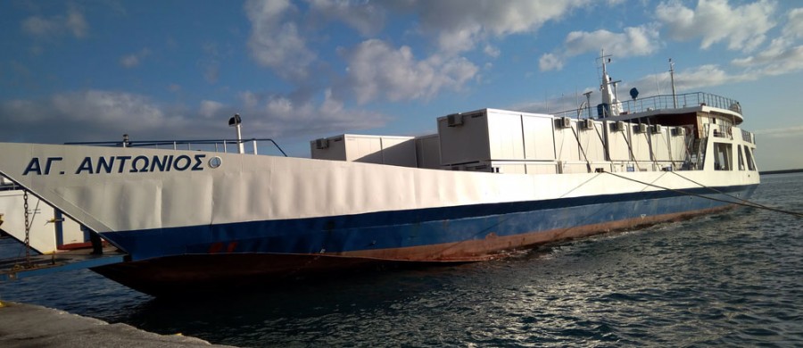 Μετέφεραν στο Εμπορικό λιμάνι