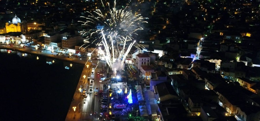 Η φωταγώγηση του μεγάλου Χριστουγεννιάτικου δέντρου