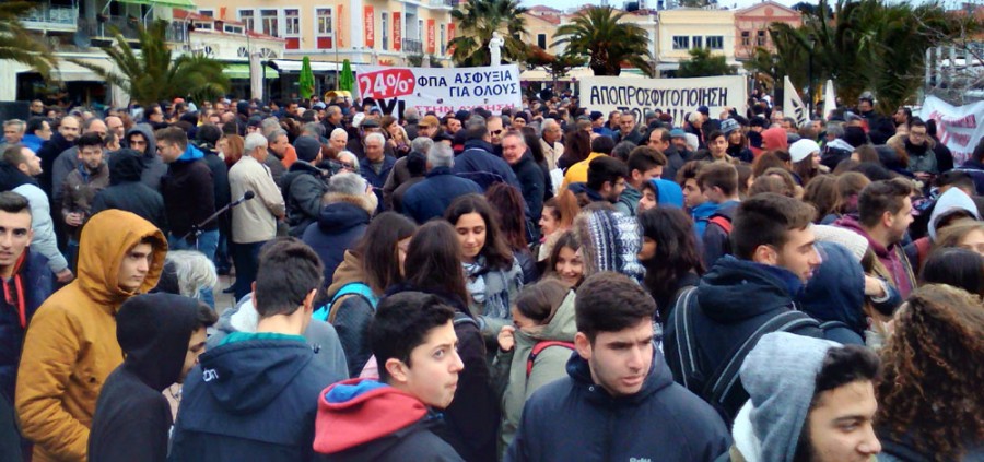 Συμφώνησαν με θεσμούς