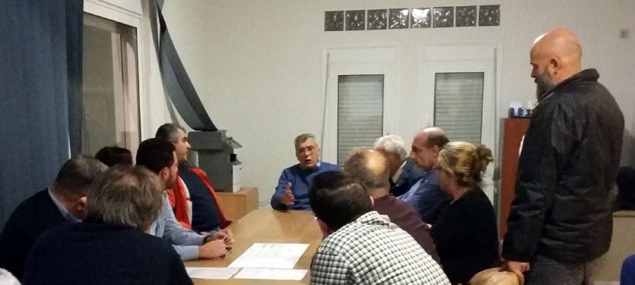 Αντικειμενικές δυσκολίες 