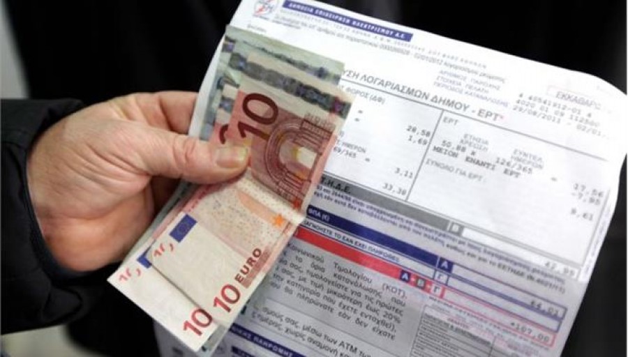 Οι λογαριασμοί της ΔΕΗ