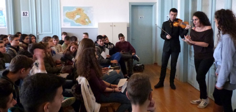 «Μουσικό Κλειδί»