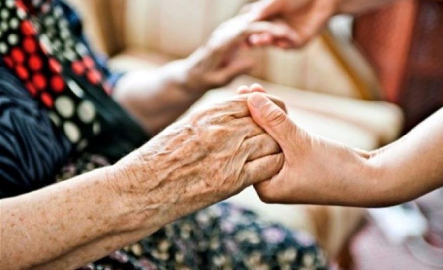 Βοήθεια στο Σπίτι