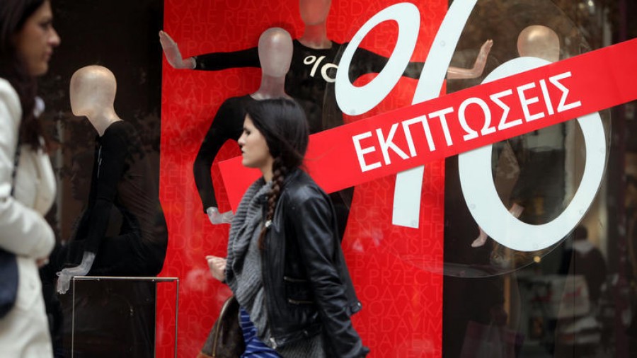 Ξεκίνησε η περίοδος των χειμερινών εκπτώσεων