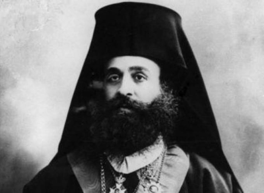 Εκδήλωση μνήμης