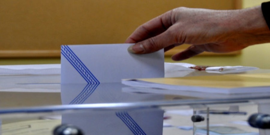 Τα μέλη του ΣΑΤΕ ψηφίζουν