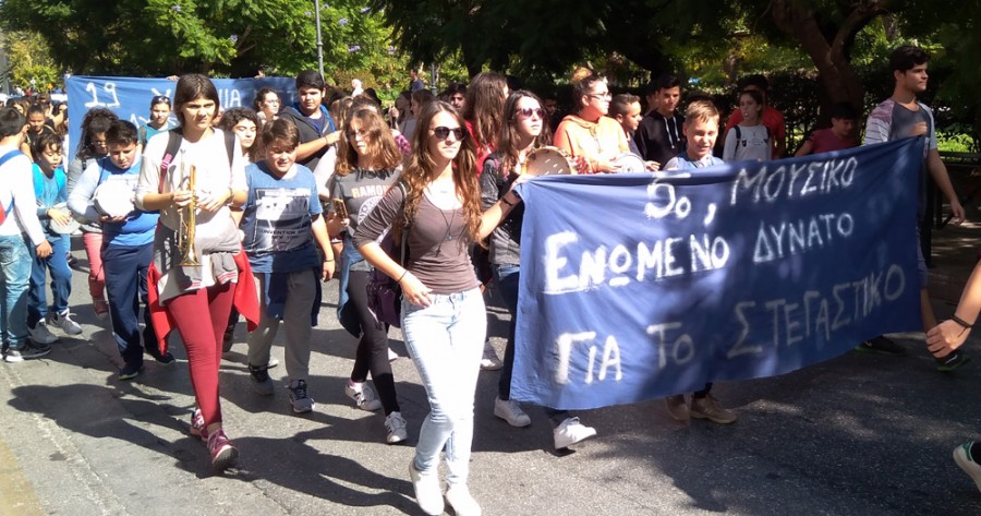 Άρνηση οικοπεδούχου 