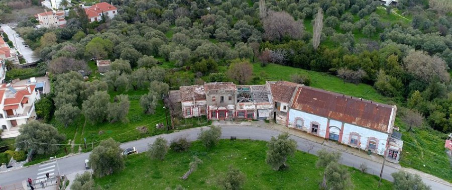 Εντολή για τροποποίηση του ΓΠΣ