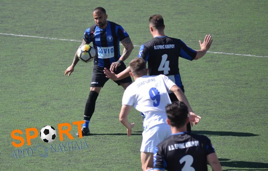 ΕΡΜΗΣ Κ. - ΔΙΑΓΟΡΑΣ 1-0