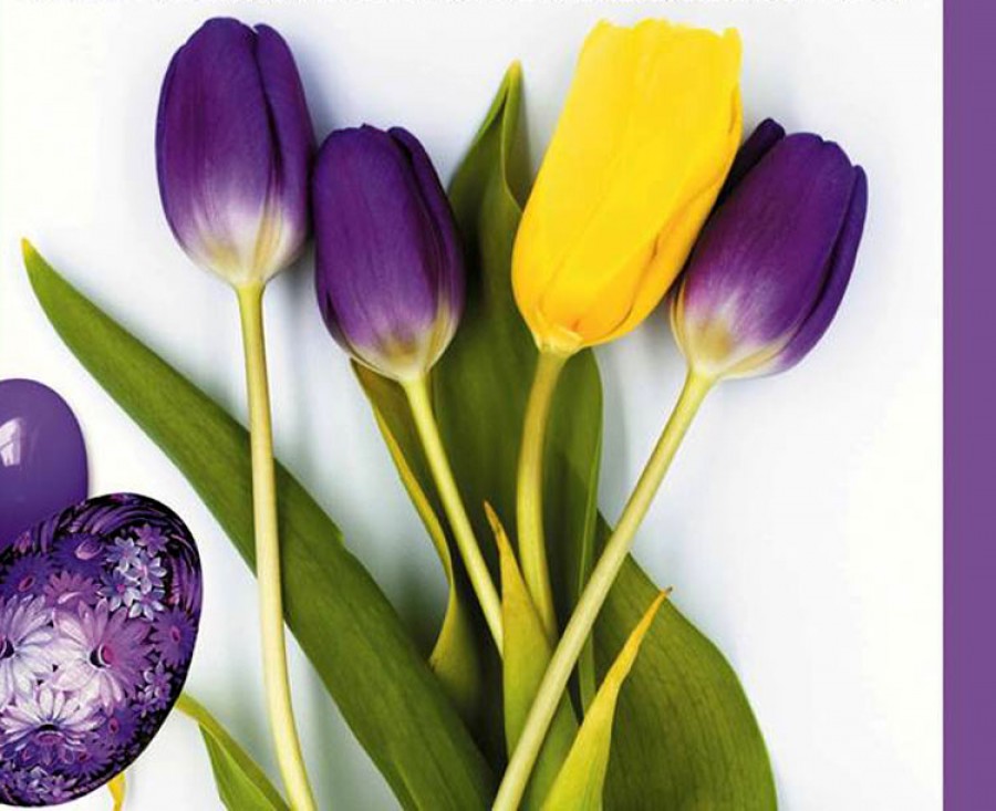 Με χριστιανική ευλάβεια