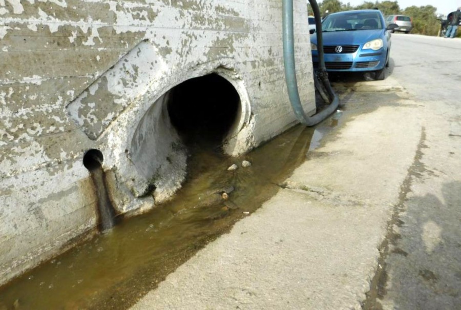 ...Έμπρακτη στήριξη 3 εκ. ευρώ