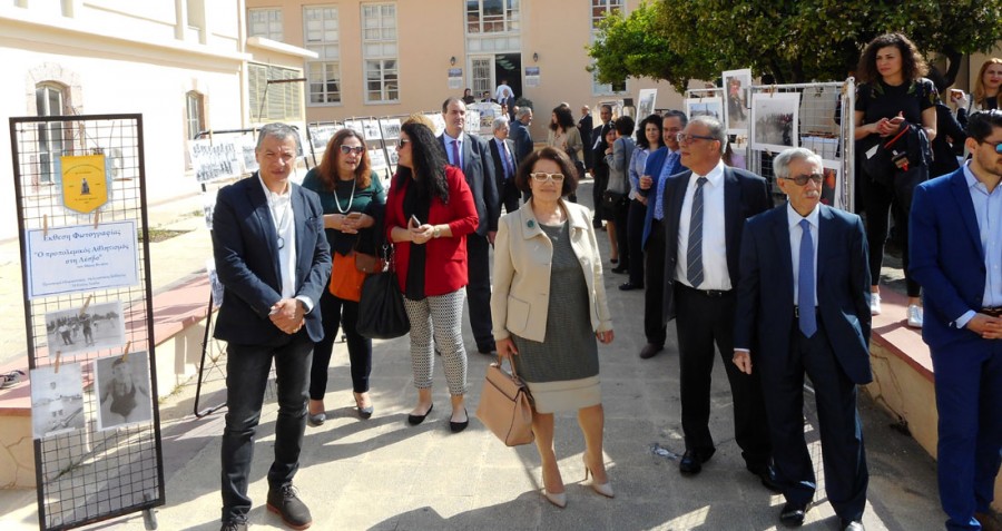 Η Μυτιλήνη φιλοξένησε