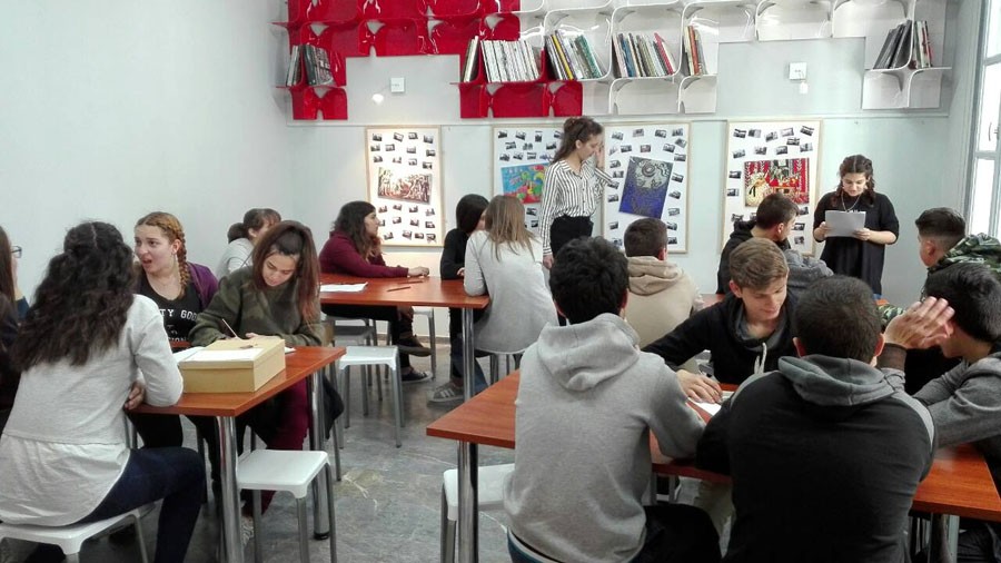 Επισκέψεις στο Μουσείο Τεριάντ