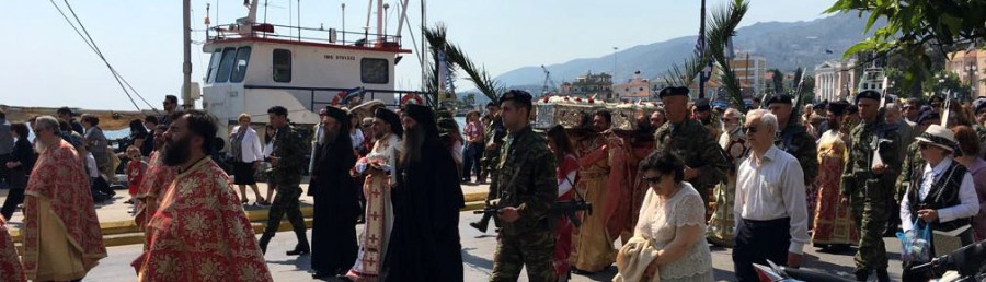 Λιτανεία του Ιερού Λειψάνου του Αγίου Θεοδώρου του Βυζαντίου