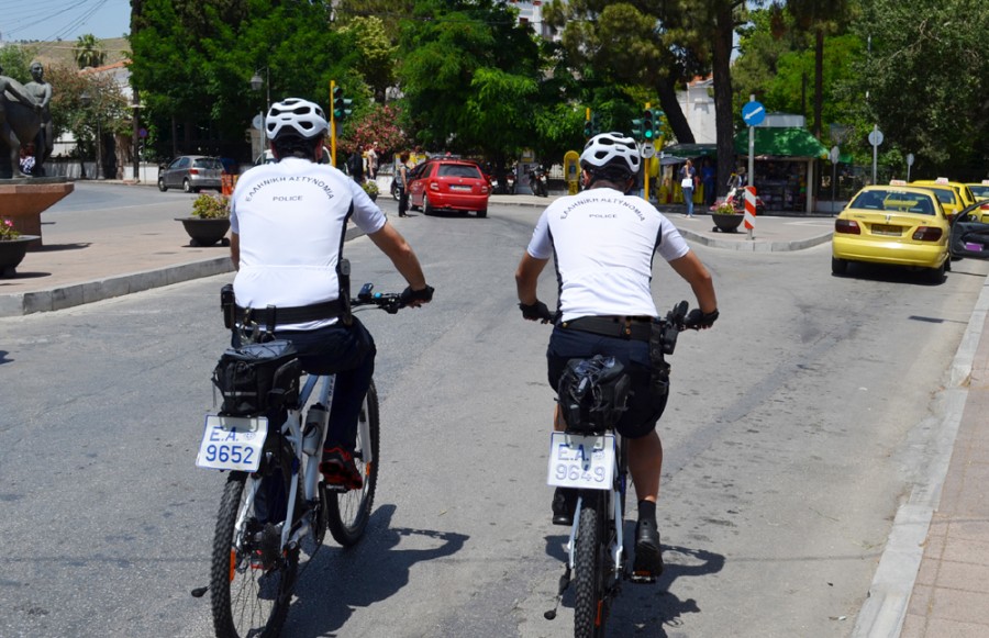 Ξεκίνησε η εφαρμογή