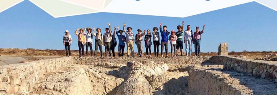 «Παγκόσμια Γεωπάρκα UNESCO και διαχείριση της γεωλογικής κληρονομιάς»