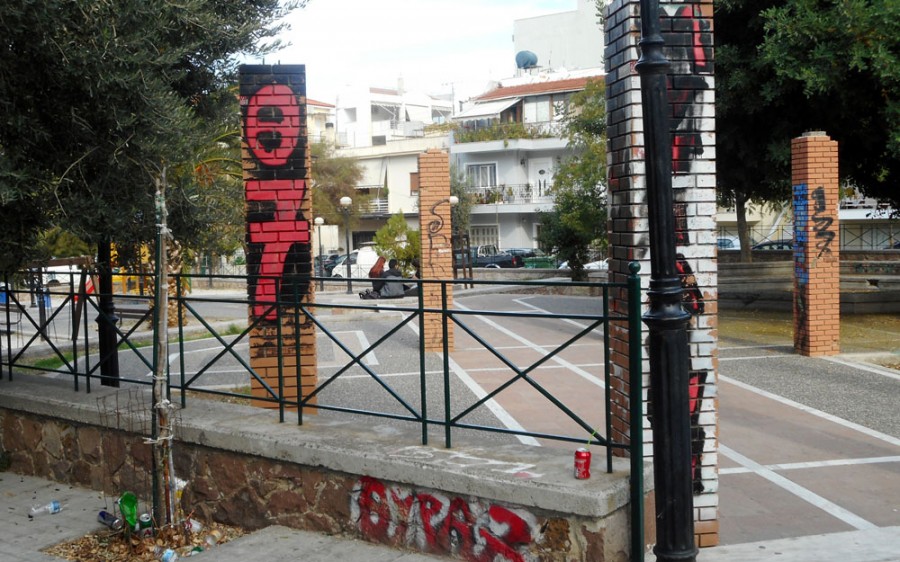 Υποδομές & καταλληλότητα παιδικών χαρών