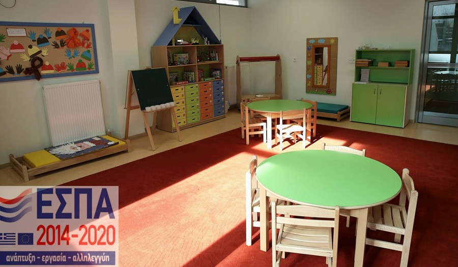 Συμμετοχή στο πρόγραμμα της ΕΕΤΑΑ