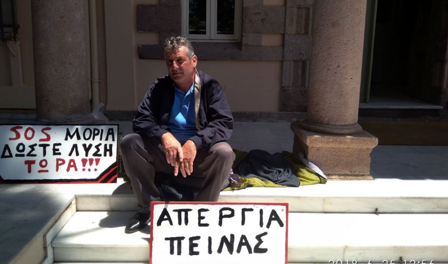 Δεν είναι και ο Κουφοντίνας...