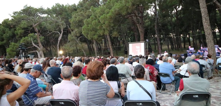 Εκδήλωση παρουσίασης του βιβλίου του Γιώργου Γαλέτσα «Λέσβιοι στην Εθνική Αντίσταση η συνέχεια και το τέλος»