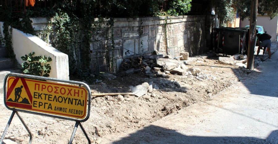 Επισκευαστικές εργασίες