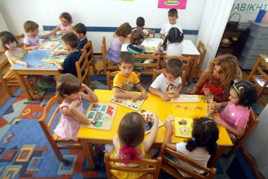 Τα αποτελέσματα της ΕΕΤΑΑ