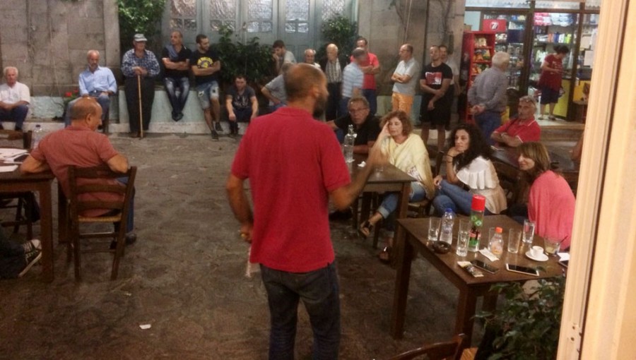 Κλιμάκιο του ΣΥΡΙΖΑ στην Ανεμώτια