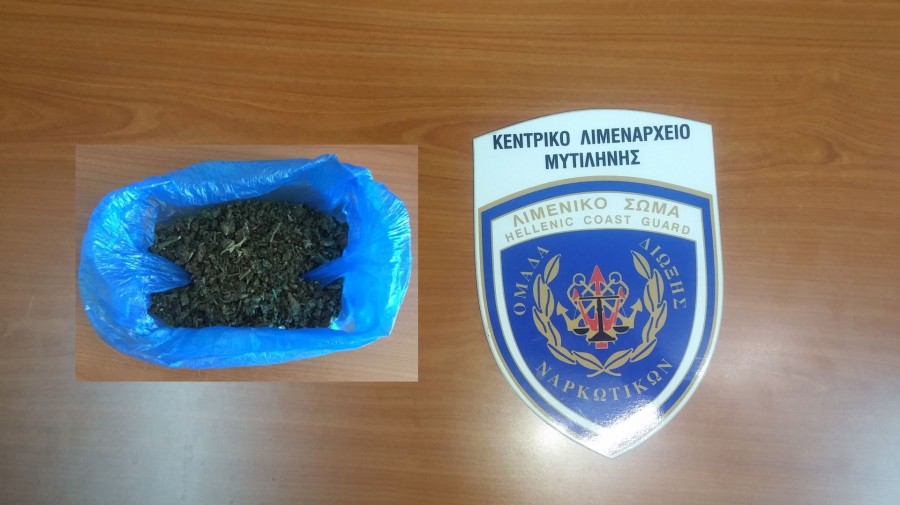 Συνέλαβαν 17χρονο