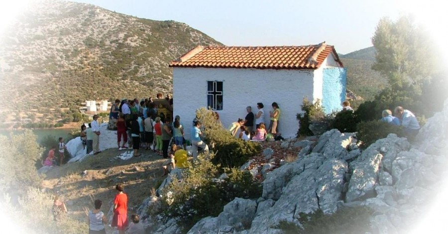 Tριήμερες εκδηλώσεις