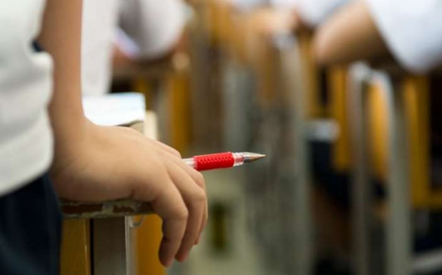 Hλεκτρονικές αιτήσεις 