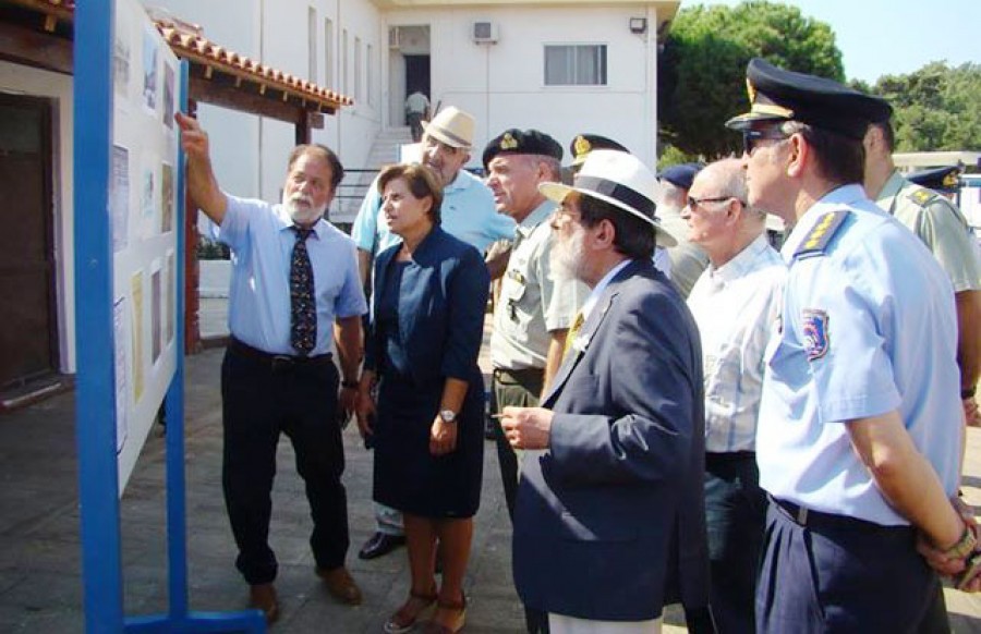 Mνημόσυνο για τον Ανθλχο (ΠΖ) Αεροπόρο Δημήτριο Γιανναρέλλη