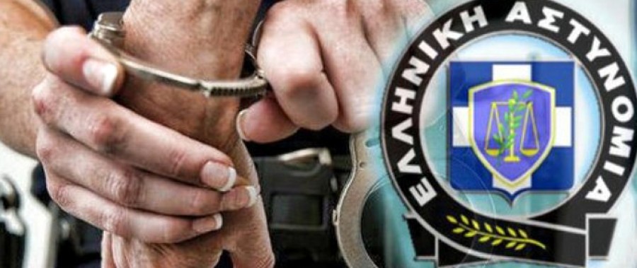 Συνελήφθησαν για διάπραξη κλοπών
