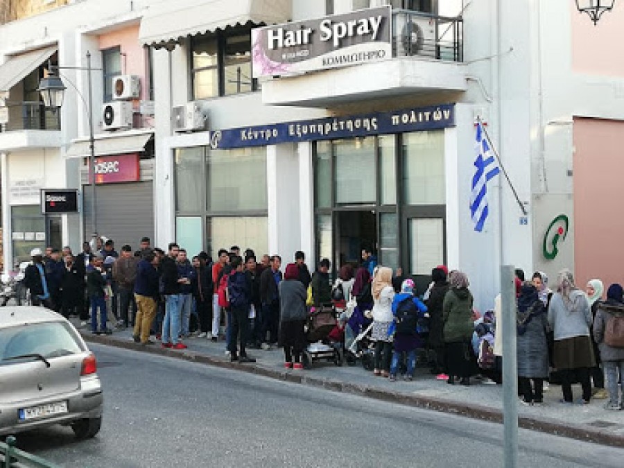 Βρέθηκε λύση