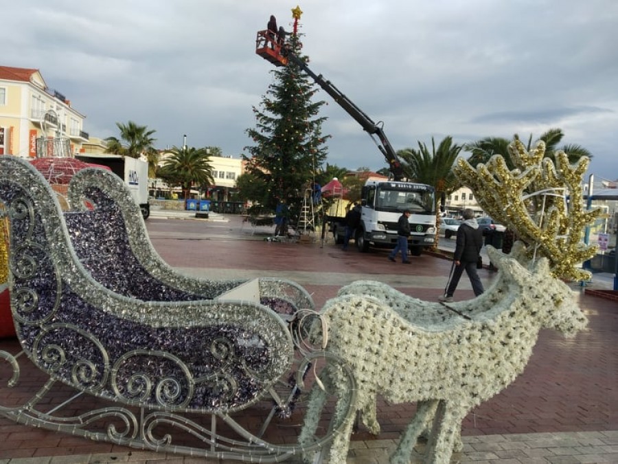 Στην Πλατεία Σαπφούς