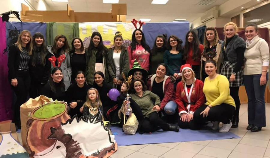 Χριστουγεννιάτικη εκδήλωση