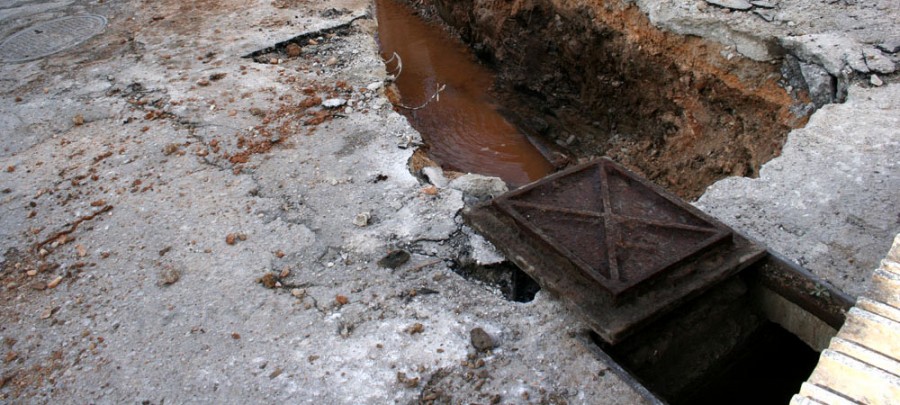 Σταθερή η τιμολογιακή πολιτική