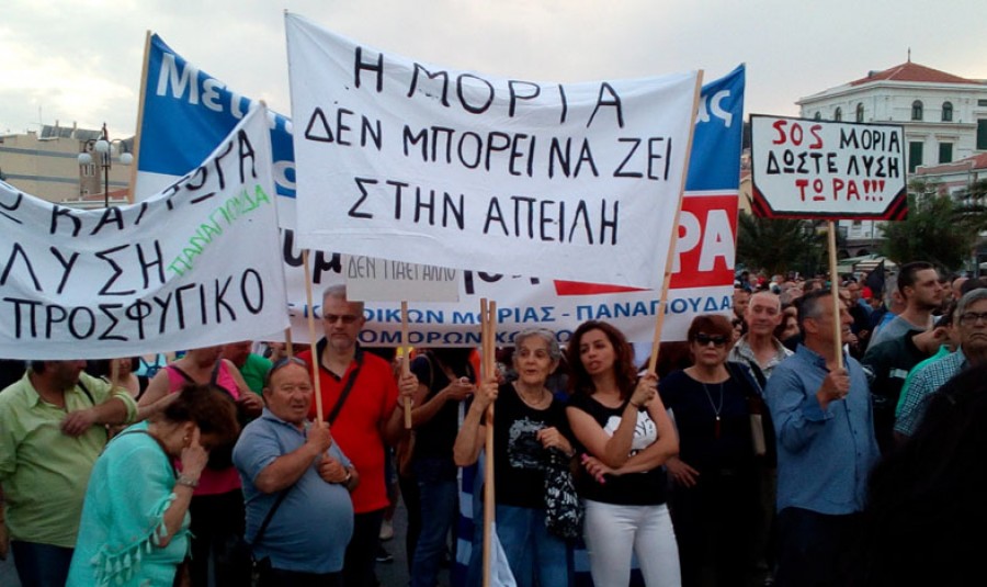 Ενωμένοι ενάντια στον ύπουλο εποικισμό