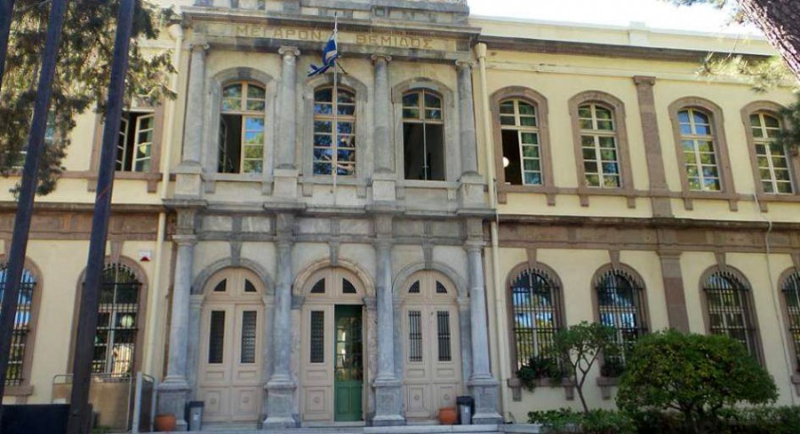 Συνεταιριστική Τράπεζα Λέσβου  Λήμνου