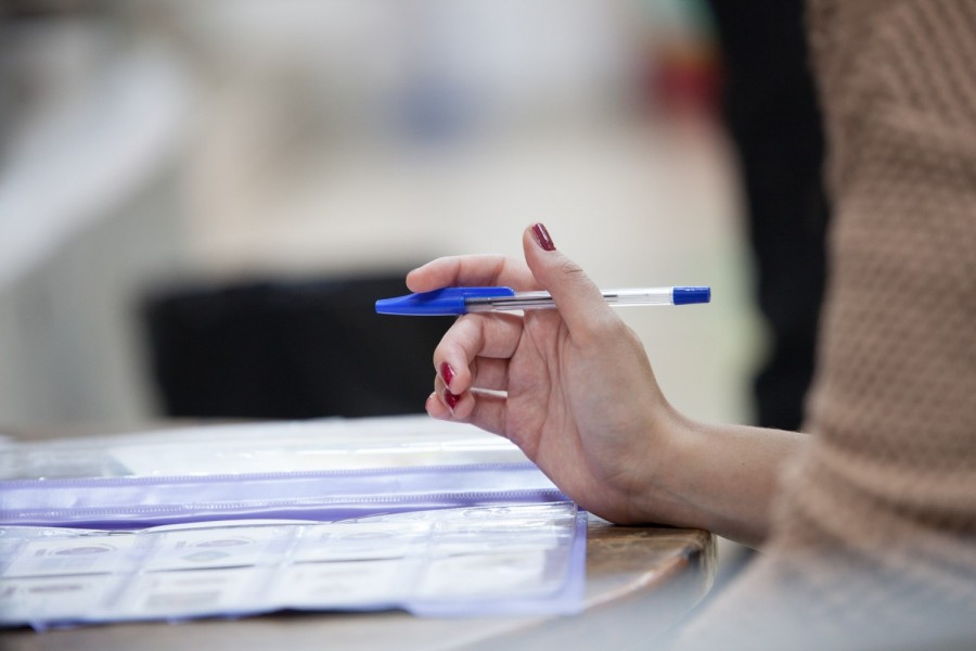 Μόνιμο προσωπικό