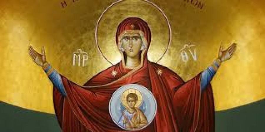 Χαιρετισμοί της Υπεραγίας Θεοτόκου 
