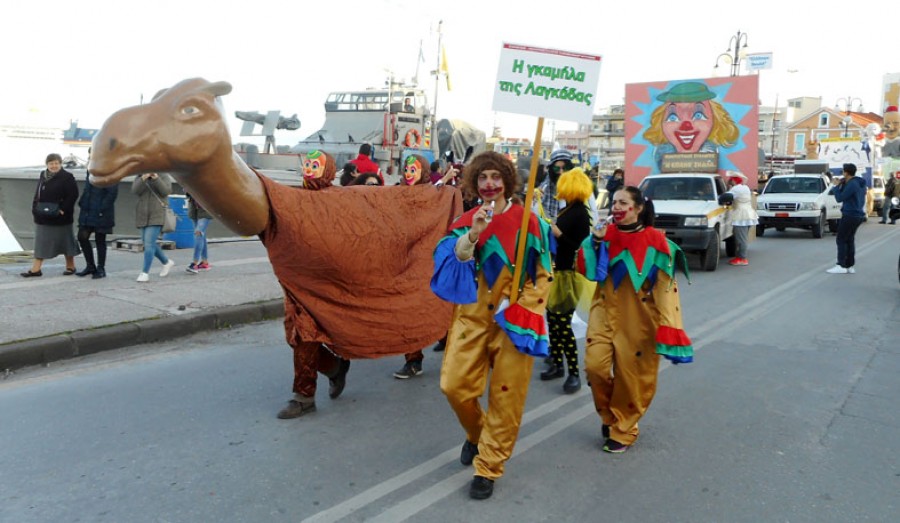«Διαγωνισμός χαρταετών» φωτό αρχείου