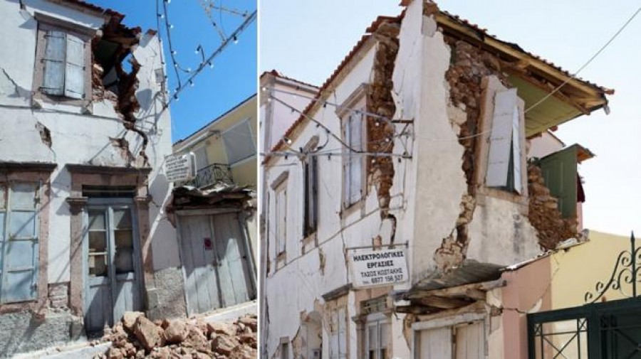 Τα «κίτρινα» κτίρια