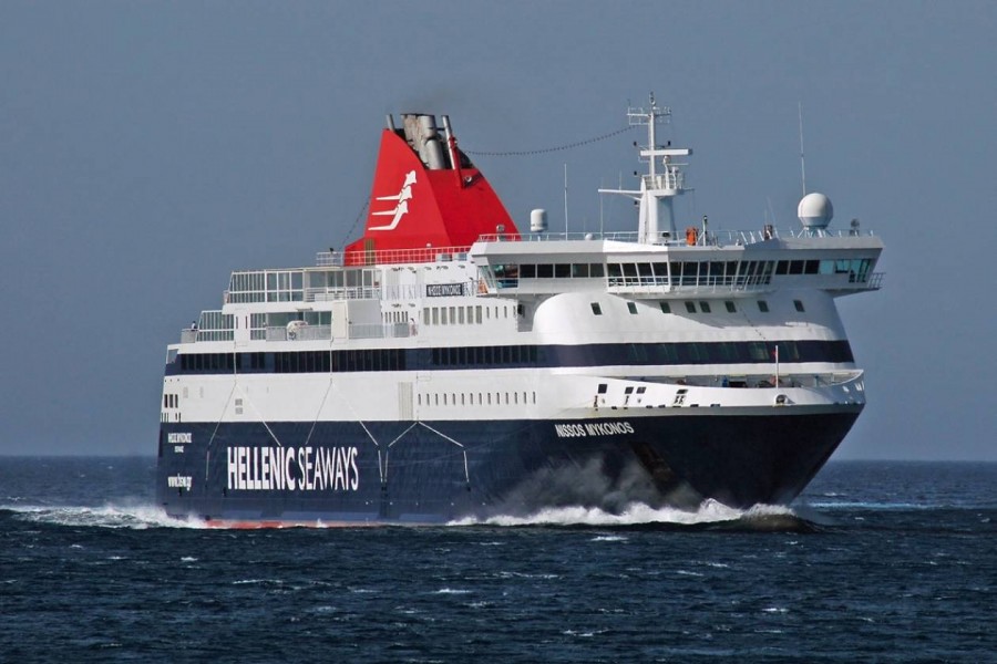 Ταλαιπωρία 2,5 ωρών