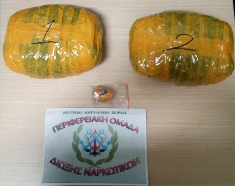 Πάρε - δώσε από Πειραιά Χίο Μυτιλήνη