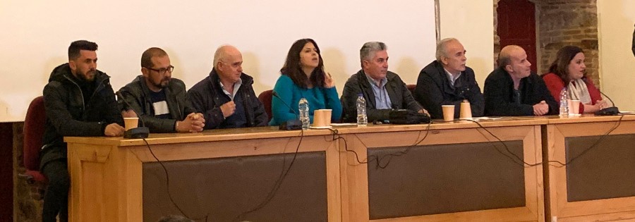 Φορέας Τουρισμού Μολύβου