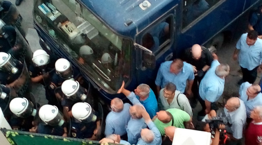 Λόγω παρέλευσης ωραρίου