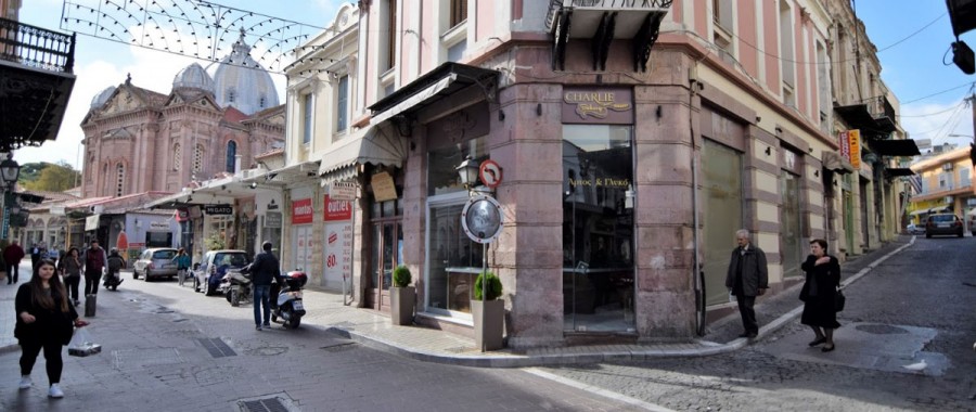 Από την Τρίτη